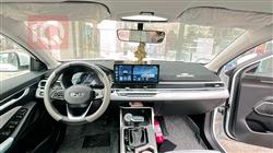 جيلي امجراند